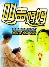 亚洲精品午夜国产va久久